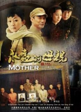 修复 最新重磅来袭《最牛超级巨作！史上最美极品气质美女，被M后死猪半睁眼玩法超多》长相没得挑迷后都这幺好看，皮肤超嫩[883MB ]